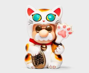Figura Fools Paradise Super Professional Essential MANEKINEKO En Stock EE. UU. - Imagen 1 de 10
