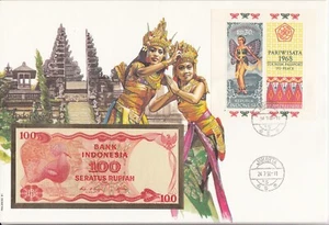 toller Umschlag INDONESIEN INDONESIA Banknote Banknote money UNC NEU - Bild 1 von 1