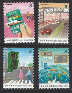 Taiwan 2019 特683 #683 Taiwan Smart Transportation Construction Stamps - Picture 1 of 1