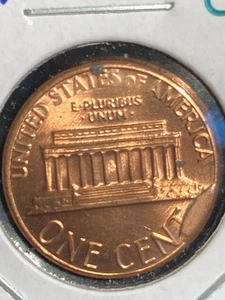 1984-P Lincoln Memorial Cent Mint Error - Reverse CUD - Picture 1 of 2