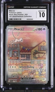 Mew ex 053 CGC 10 - 2023 Pokemon Scarlet & Violet Promos 151 - Picture 1 of 2