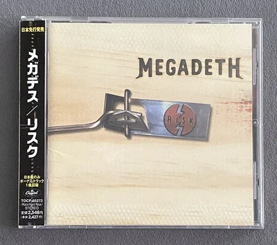 Megadeth – Risk, CD, Capitol Records – TOCP-65272, JAPAN 1999 NM - Bild 1 von 3