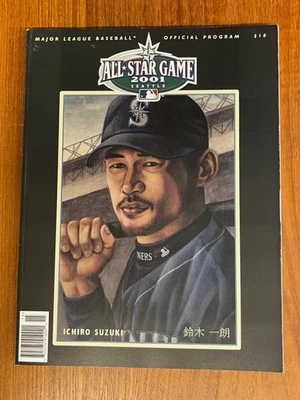 2001 All Star baseball game program - Ichiro, Ripken, Gwynn, Jeter + NMint - Image 1 of 4
