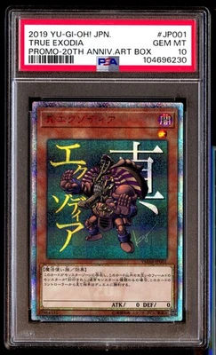PSA 10 True Exodia YMAB-Jp001 20th Anniversary Monster Art Box Yu-gi-oh Japanese - Image 1 of 3