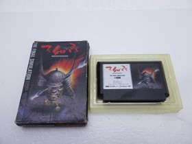 Hototogisu Fushichou no Shou Famicom/NES JP GAME. 9000024766235