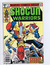 Shogun Warriors #6 Marvel 1979  Shogun Against Shogun  !