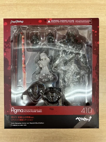 Figma 410 Guts Mad Warrior Armor ver Repaint Skull Edition Figure Berserk Japan Cover
