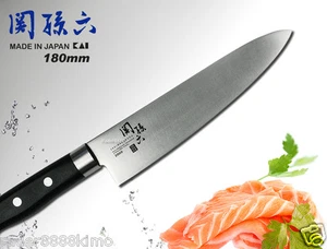 KAI Made In Japan Gyuto Chef's Knife 7 inch Molybdenum Steel Flatware Cutlery - Imagen 1 de 3