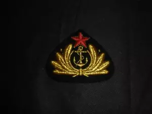 NEW Yugoslavian Navy Officer's Embroidered Cap Badge - Picture 1 of 2