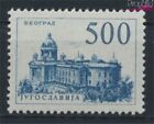 Yougoslavie 867 Neuf 1958 Technologie Et Architec (9922881
