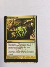 MTG Magic Miscut Misprint Golgari Charm x1 Return to Ravnica NM