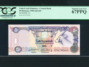 United Arab Emirates (UAE) :P-22,50 Dirhams,1998* Oryx * PCGS S.Gem UNC 67 PPQ * - Picture 1 of 2