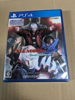 Devil May Cry 4 Special Edition PS4 Game Capcom Action Classic Japan Import - Image 1 of 4