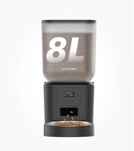 Automatic Dog Feeder - 8L/34 Cups Large Automatic Cat Food dispenser QQ-021 - Picture 1 of 12