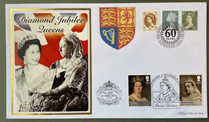 Benham FDC 2012 diamond jubilee Ltd Ed of 100 first day Cover - RefN 46 - Picture 1 of 4