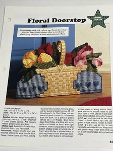 Floral Doorstop Leisure Arts Plastic Canvas Pattern - Picture 1 of 4