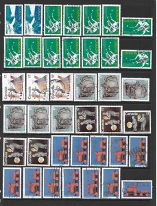 CANADA VARIOUS USED 1979 ISSUES STOCK LOT - Picture 1 of 2