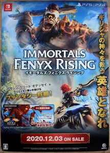 Immortals Fenyx Rising RARE PS4 PS5 51.5cm x 73cm Japanese Promotional Poster - Picture 1 of 1