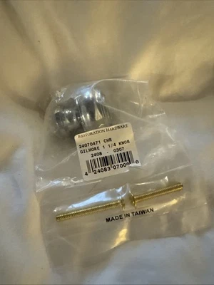 Restoration Hardware Gilmore 1 1/4 Inch Chrome Knob Set of 2 New In Box - Image 1 of 4