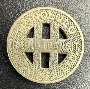 1924 Honolulu Rapid Transit Co. Ltd. Medaille Hawaii Good for One Full Fare Token - Bild 1 von 2
