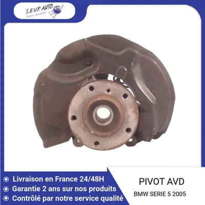 🇫🇷 PIVOT AVANT DROIT BMW SERIE 5 TOURING (E61) 2004- ➤31216768316 ♻️ - Photo 1/2