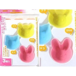 Juego de 3 moldes de silicona para contenedores de alimentos con forma de animal para caja Bento S-3296 - Imagen 1 de 2