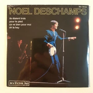 NOËL DESCHAMPS ♦ New Remastered French CD ♦ ILS ETAIENT TROIS (EP) - Picture 1 of 2