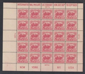#630 White Plains Sheet DOT VAR (Never Hinged) perf seps on one stamp cv$575.00 - Picture 1 of 2