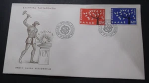 Europa Cept 19 leaves the member countries of Europe, Greek FDC stamps 1962 !!! - Bild 1 von 2