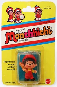 The Original Mini Monchhichi Collectibles Bread Boy Figure 5075 NRFP 1981 Mattel - Picture 1 of 3