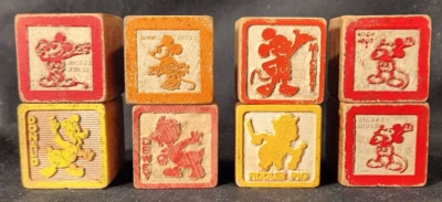 Lot of 8 Disney Vintage Wooden Children's Alphabet Blocks - Image 1 of 4