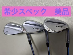 Super Rare Custom Shaft 52 Strongest Tiger Bounce 56.60 Set Of 3 - Picture 1 of 11