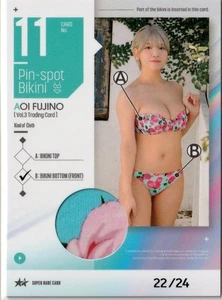 Tarjeta de bikini Hit'S Fujino Aoi Vol.3 22/24 Pinspo 11 frontal buena parte intercambiable - Imagen 1 de 2