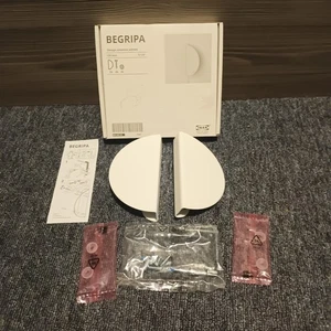 Paar Ikea Begripa Griffe, Kleiderschrank Schrank Schublade & Metall weiß neu - Bild 1 von 11