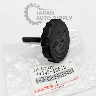 OEM GENUINE TOYOTA 4RUNNER TACOMA IS300 POWER STEERING RESERVOIR CAP 44305-50020 - Image 1 of 4