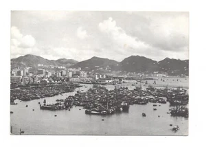 CINA HONG KONG A VIEW OF THE BAY CARTOLINA VIAGGIATA ANIMATA ANNO 1964 FG - Imagen 1 de 2