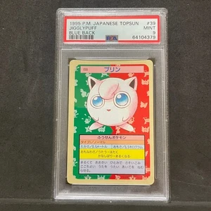 PSA 9 MINT Pokemon Topsun Vintage Karte 1995 Blue Back 039 Jigglypuff E241 - Bild 1 von 2