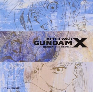 New CD GUNDAM X After War Gundam X Side.1 from Japan - Picture 1 of 1