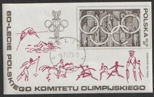 POLAND - 1979 60TH ANN. OF POLISH OLYMPIC COMMITTEE - MINI SHEET - 4471 - Picture 1 of 1