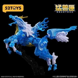 52toys Megabox Ib-10 Ib10 Ice Kirin Action Model Amorphosis Model Doll - Picture 1 of 9