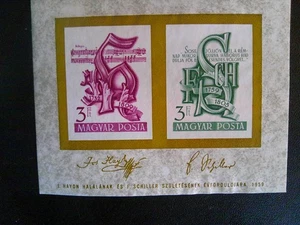 1959 *Hungría* #1260 hoja de recuerdo sin goma de mascar. - Imagen 1 de 1