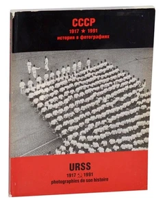 URSS 1917 1991 PHOTOGRAPHIES DE SON HISTOIRE / 1998 #179956 - Picture 1 of 1