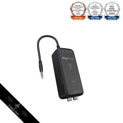 IK Multimedia iRig Stream Solo iRig Serie 4,5*10,5*3,4cm Domestic Original - Bild 1 von 4