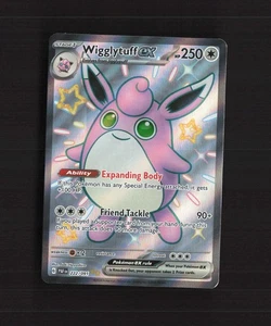 Wigglytuff ex 222/091 Paldean Fates Full Art Shiny Holo Rare Pokemon Card LP - Picture 1 of 10