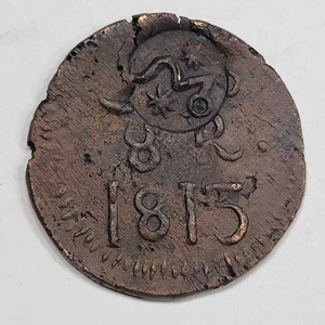 1813 SUD Oaxaca 8 Reales w/ Insurgent MORELOS Counterstamp Nice XF+ *K869 - Picture 1 of 2