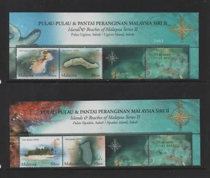 MALAYSIA 2003 ISLANDS & BEACHES OF MALAYSIA (2nd) HORIZ PAIRS WITH LABELS *MNH* - Picture 1 of 2