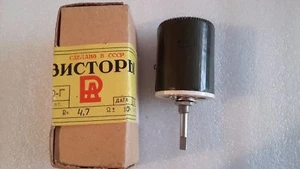 4.7 ohm 50W PPB-50G ППБ-50Г 50 W 4.7ohm RU ceramic wire wound Potentiometer NOS - Picture 1 of 7