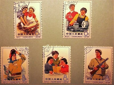 PR China 1965 S71 Women on the Industrial Front set of 5 CTO VF + 4 CTO & 4 Used - Image 1 of 4