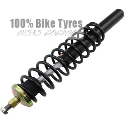 Amortiguador delantero Polaris TRAIL BOSS 250 (ALL) 1988 - 1995 BRONCO - 486 mm Foto 1 de 3