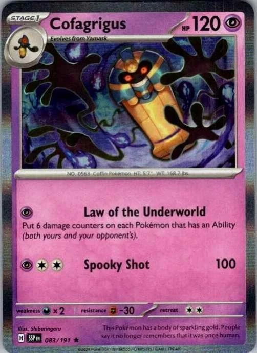 Pokemon TCG Cofagrigus Holo - Image 1 of 1